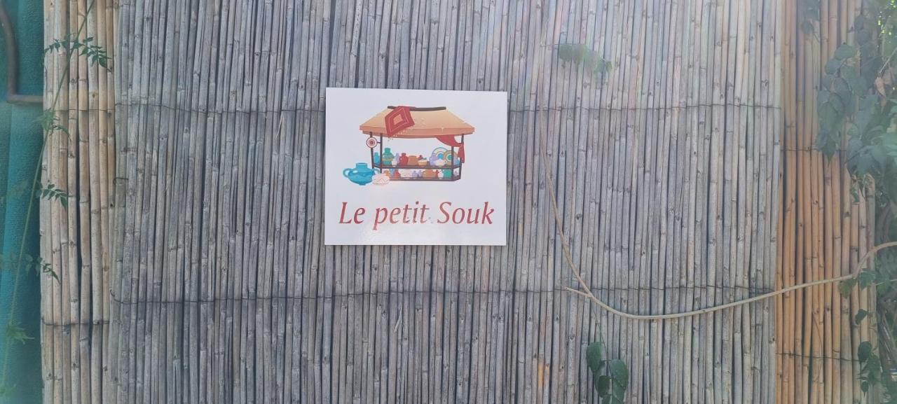 Les Trois Paons Acomodação com café da manhã Tarudante Exterior foto